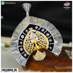 Laddu Gopal Heera Mayur Mukut Big Size (Silver)