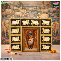 Gau Charan Pithika - Black