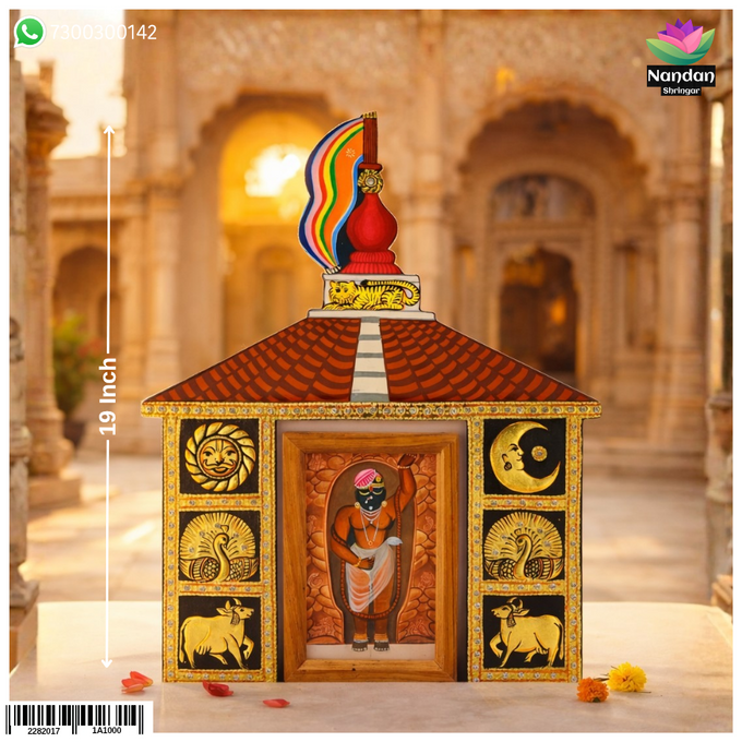 Chandan Shringar