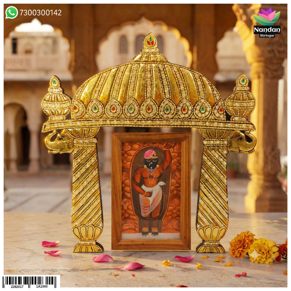 Soneri Bangla Pithika