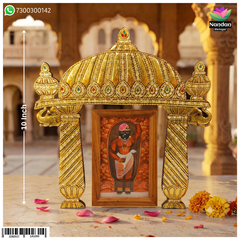 Soneri Bangla Pithika