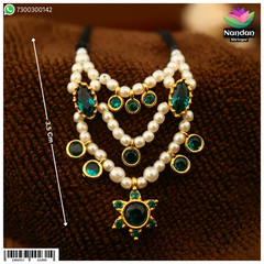 Panna Mala - (Silver)