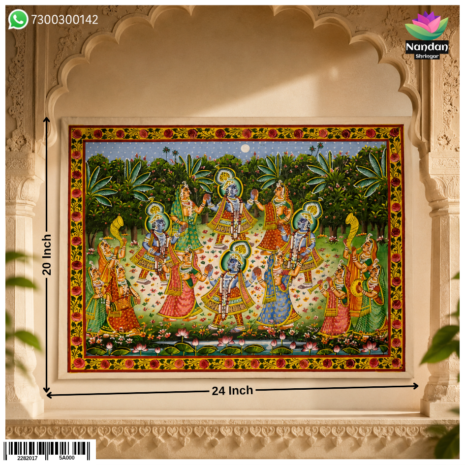 Hand-Painted Raas Leela Pichwai