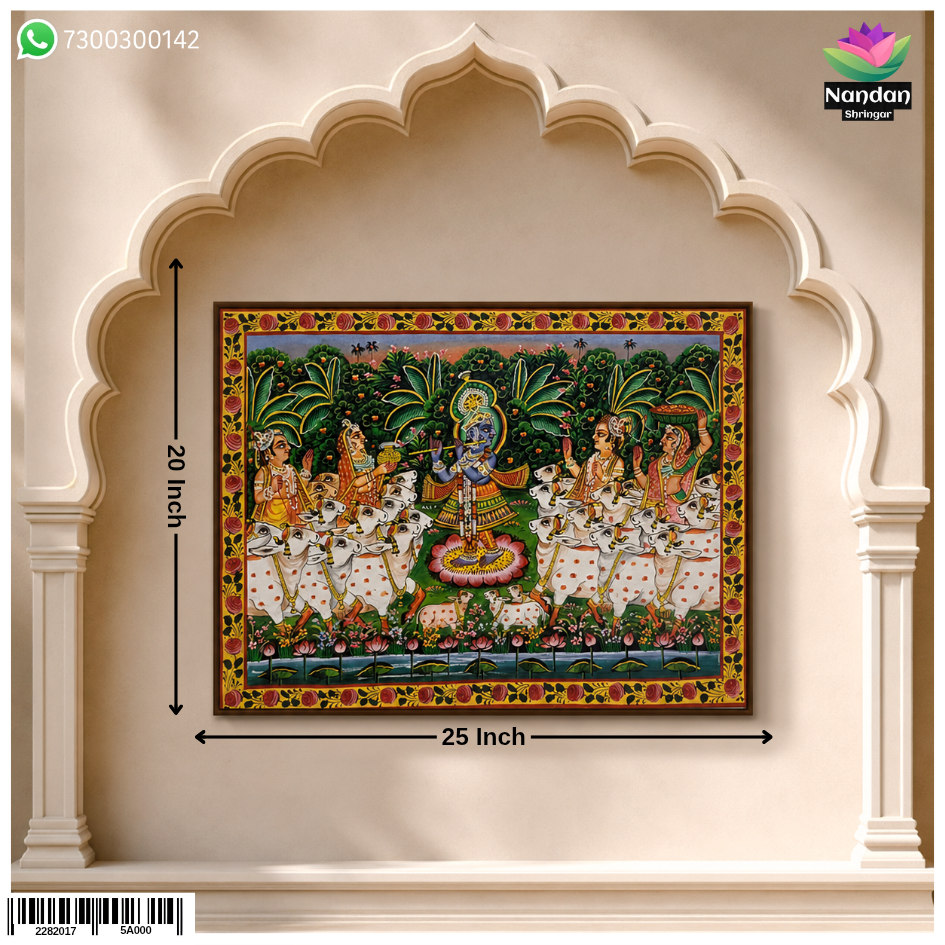 Hand-painted Gopashtami Pichwai by Nandan Shringar featuring intricate traditional textile artwork with vibrant colors.