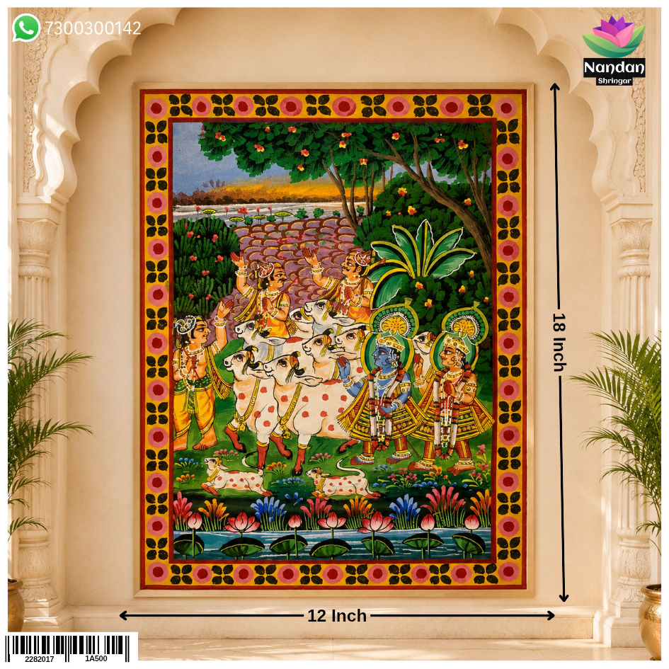 Hand-painted Gaucharan Pichwai by Nandan Shringar featuring intricate traditional artwork on fabric.
