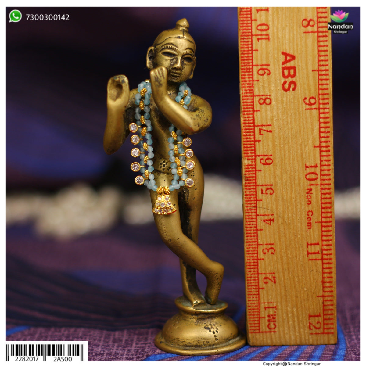 Gajri Haar - Durangi (Silver)