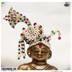 Paag Sang Naagfani katra  - ( Milma )