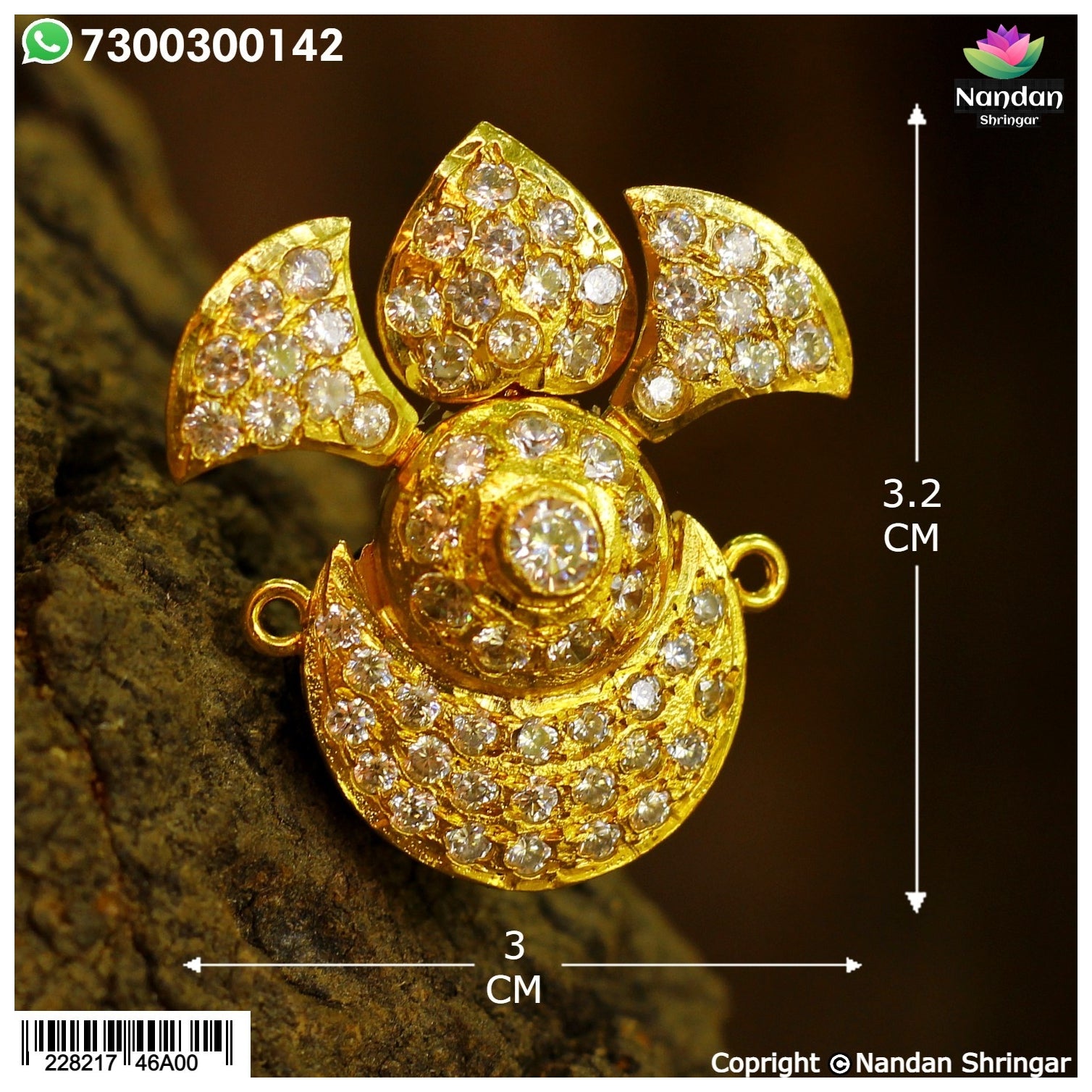 AD Kulhe - Silver (Heera)