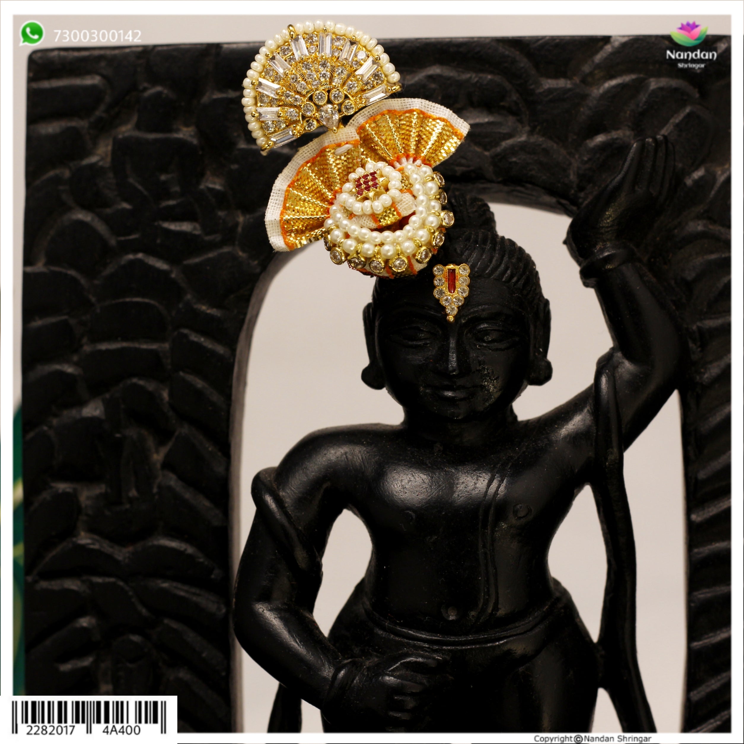 Ghera - Silver (Heera)