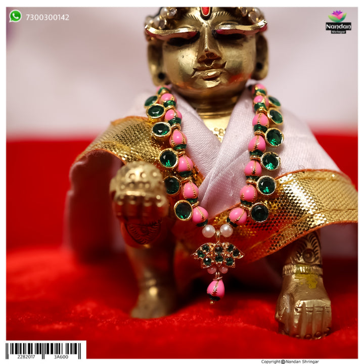 Complete your shringar