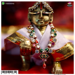 Kamal Mala (Multi)