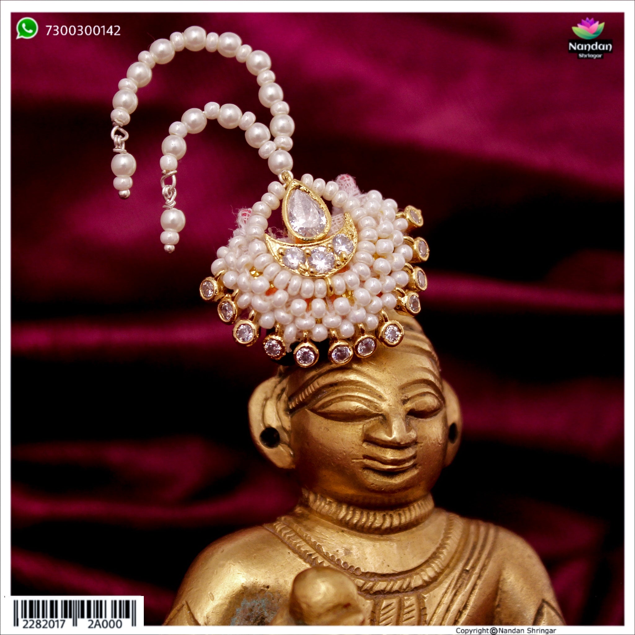 Chandra Katra - Silver (Heera)
