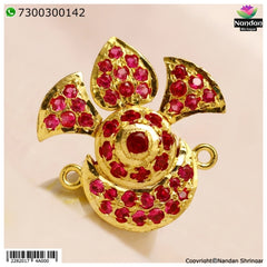 AD Kulhe - Silver (Manek)