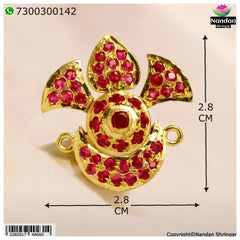 AD Kulhe - Silver (Manek)