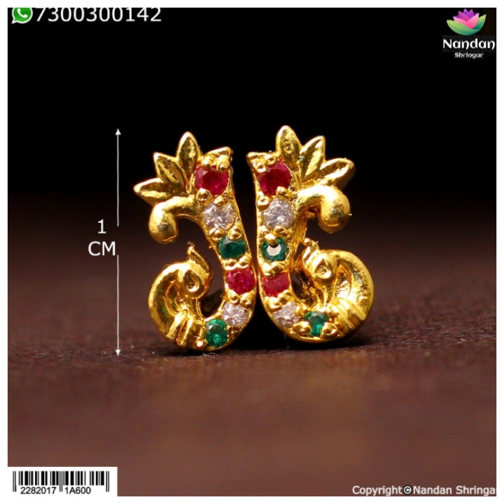 MayuraKrit Kundal - Silver (Milma)