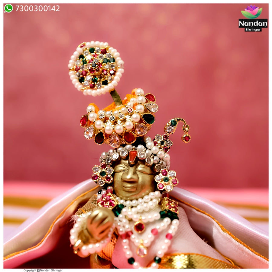 Gol Chandrika Ko Shringar - (Milma)