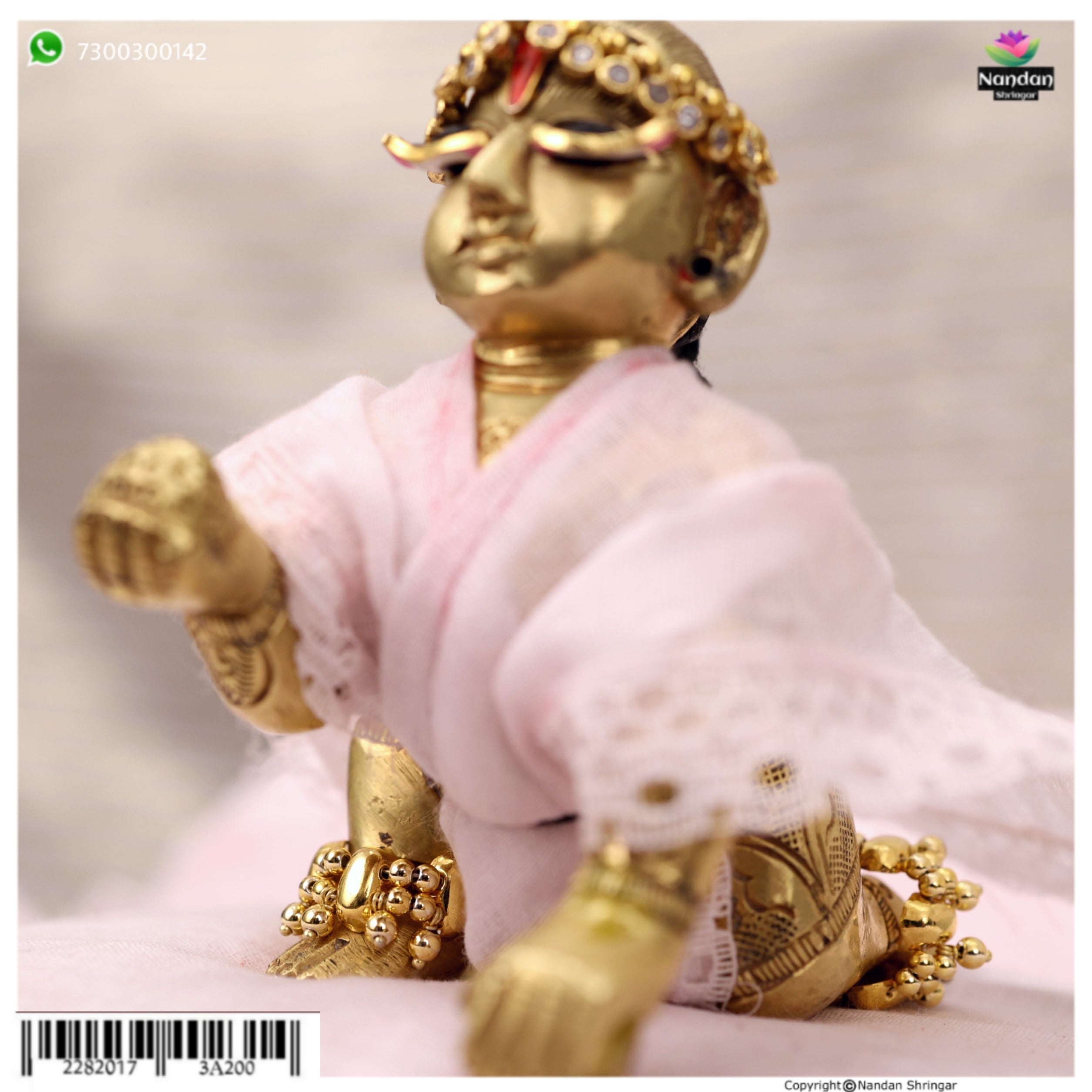 Soneri Nupur