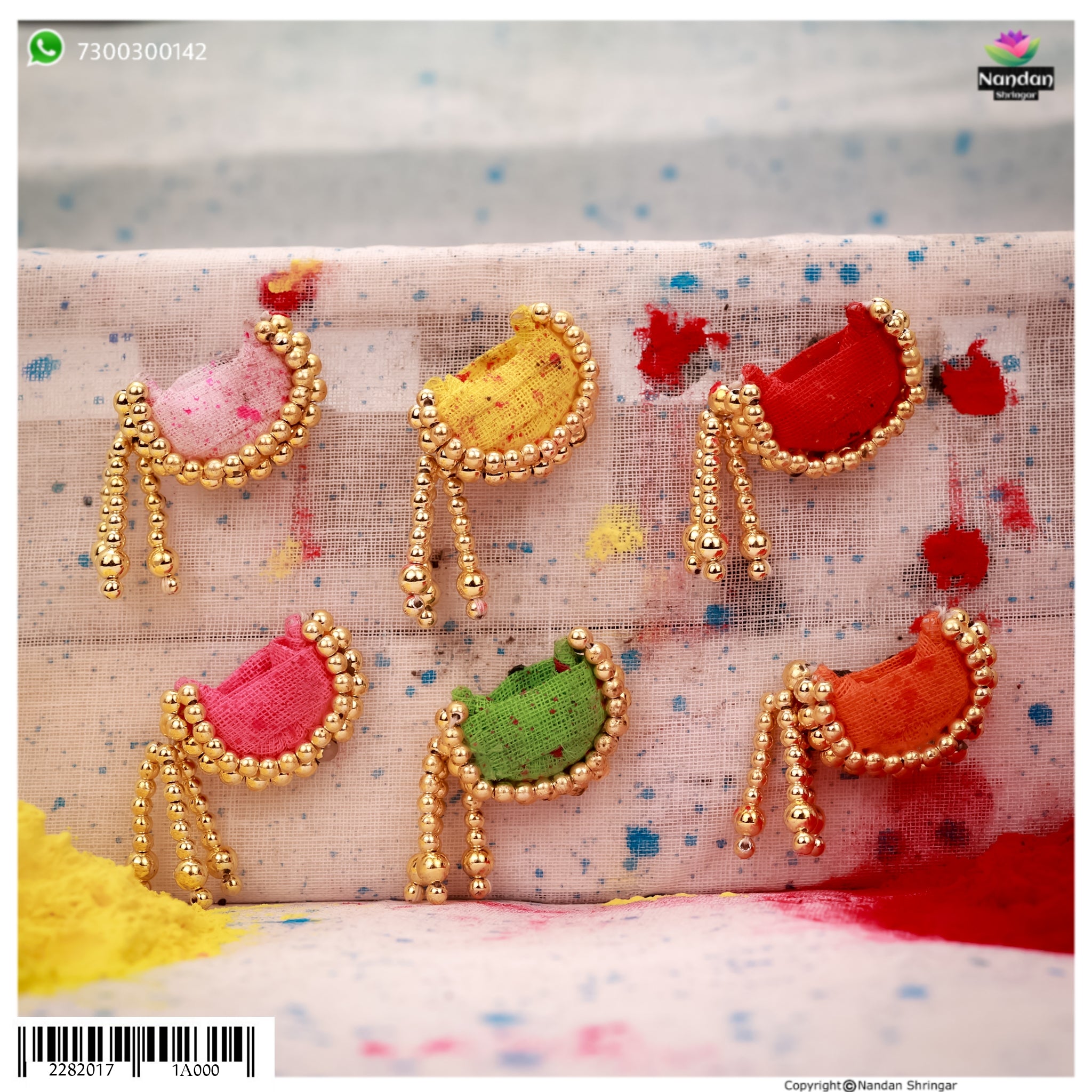 Cheent Paag With precious Loom (6pc) - nandanshringar