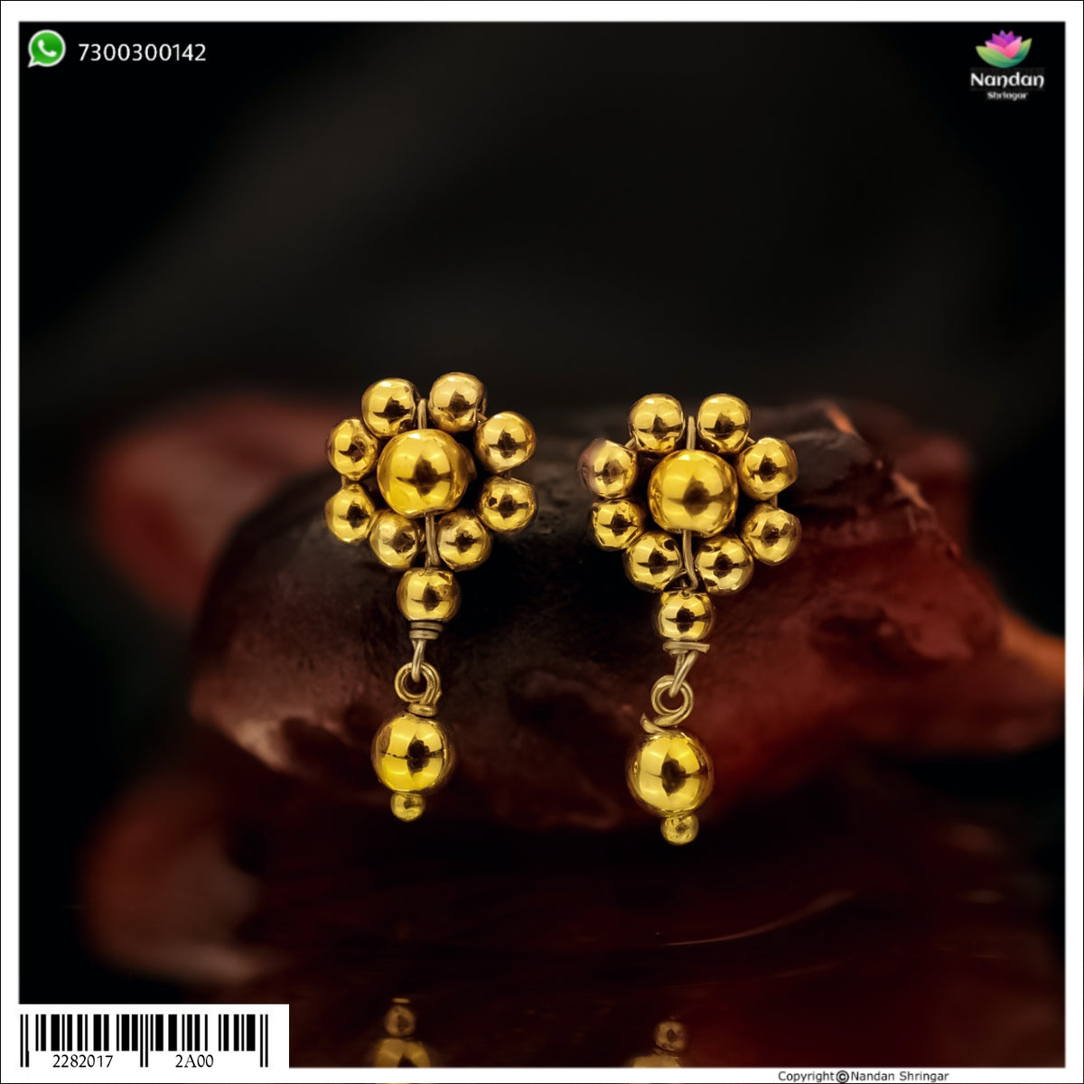 Soneri Karnfool - Silver