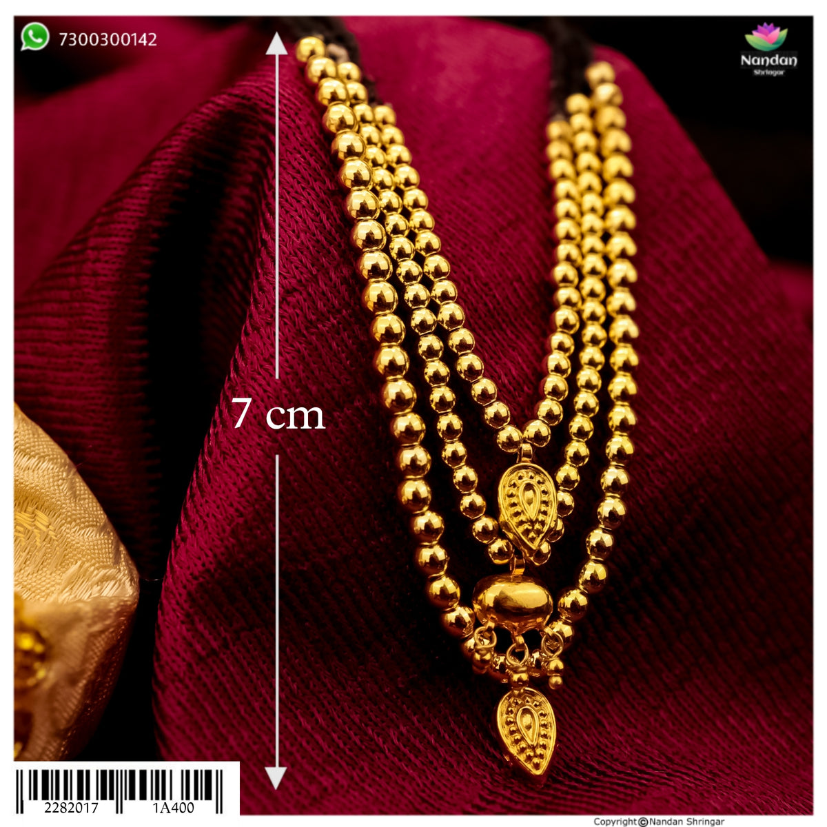 Silver Vasant Ko Soneri Haar necklace from Nandan Shringar featuring traditional Indian jewelry design with intricate silver detailing.