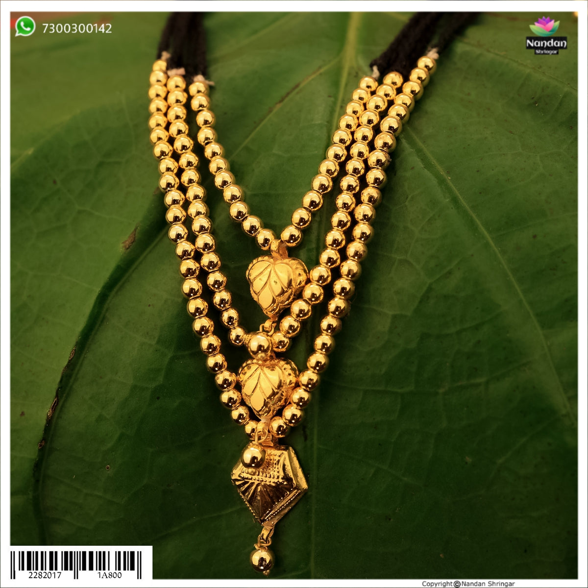 Vasant Ko Soneri Haar - Silver