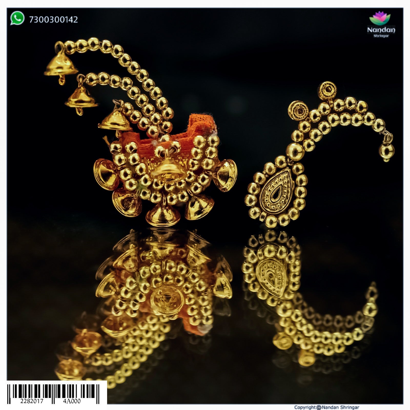 Vasant Ko Shringar (Silver)