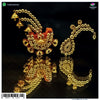 Vasant Ko Shringar (Silver)