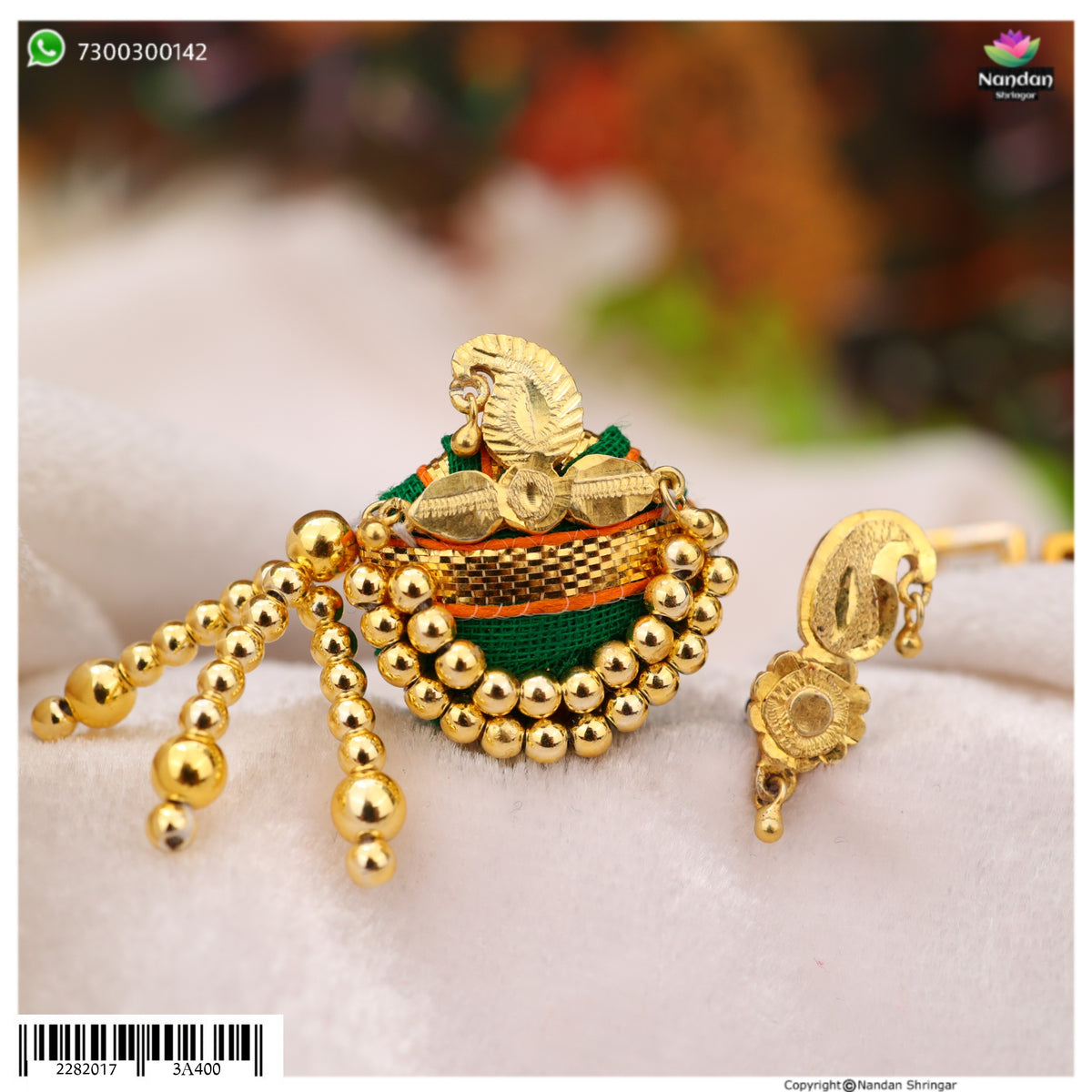 Soneri Sirpech Shishfool (Silver)