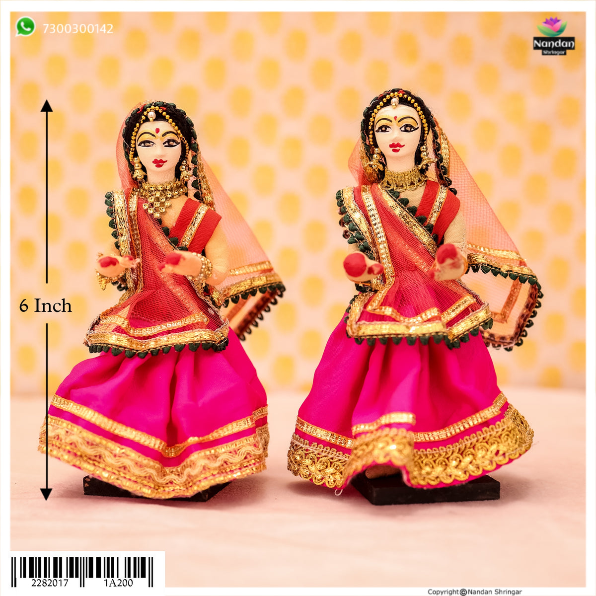 Cloth Gopi Set One Pair - 6 Inch
