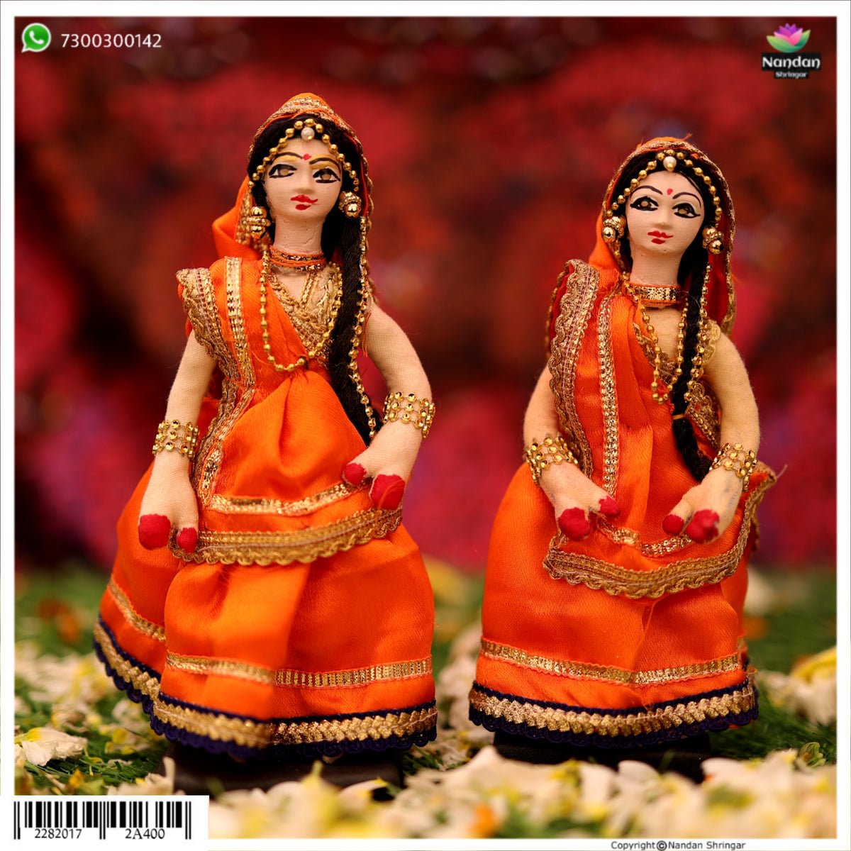 Cloth Gopi Set One Pair - 6 Inch