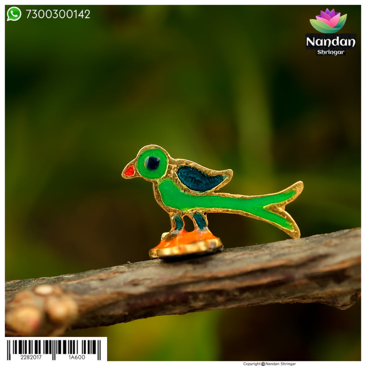 Khilona Hasth Popat - Silver