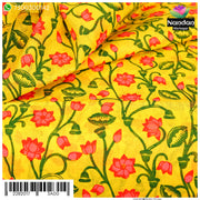 Kamal Talai Vastra  - ( Yellow )