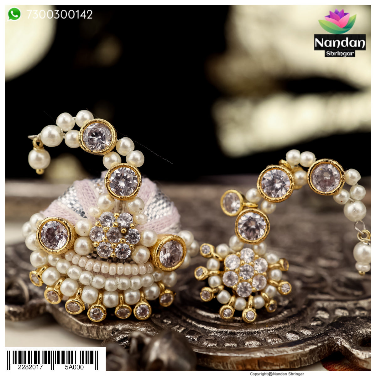 Heera Sirpech With Shishfool (Silver)