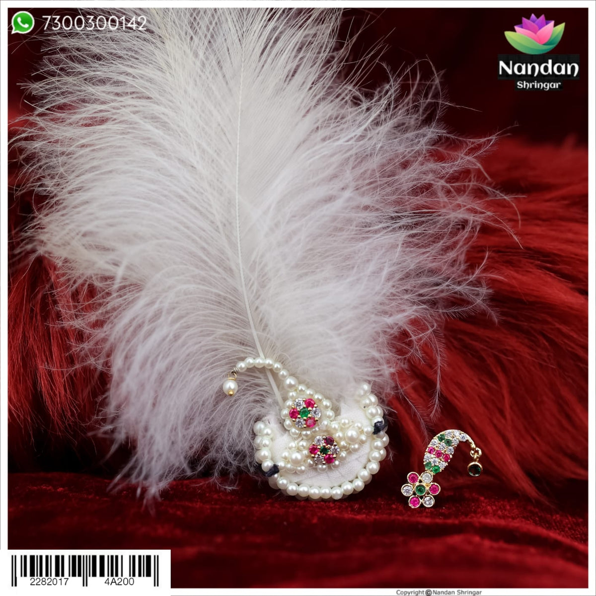 Milma Sirpech Shishfool With Surkhab