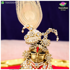 Karnfool - Heera (Silver)