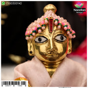 Kamal Shishlad - ( Pink )