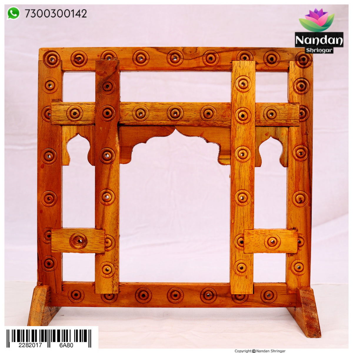 Fool Mandali ( 12 Inch ) Design 2