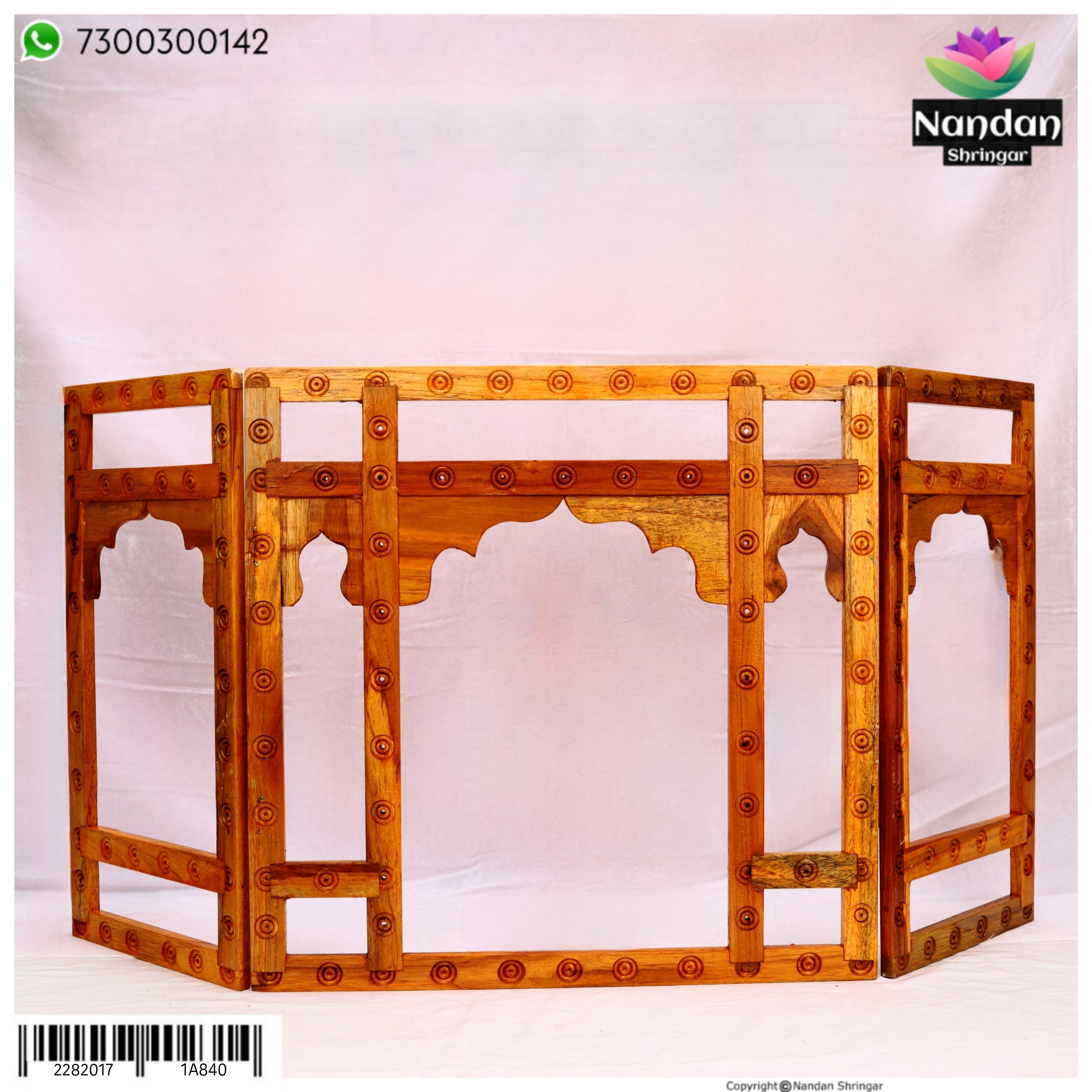 Fool Mandali ( 16 Inch ) Design 1