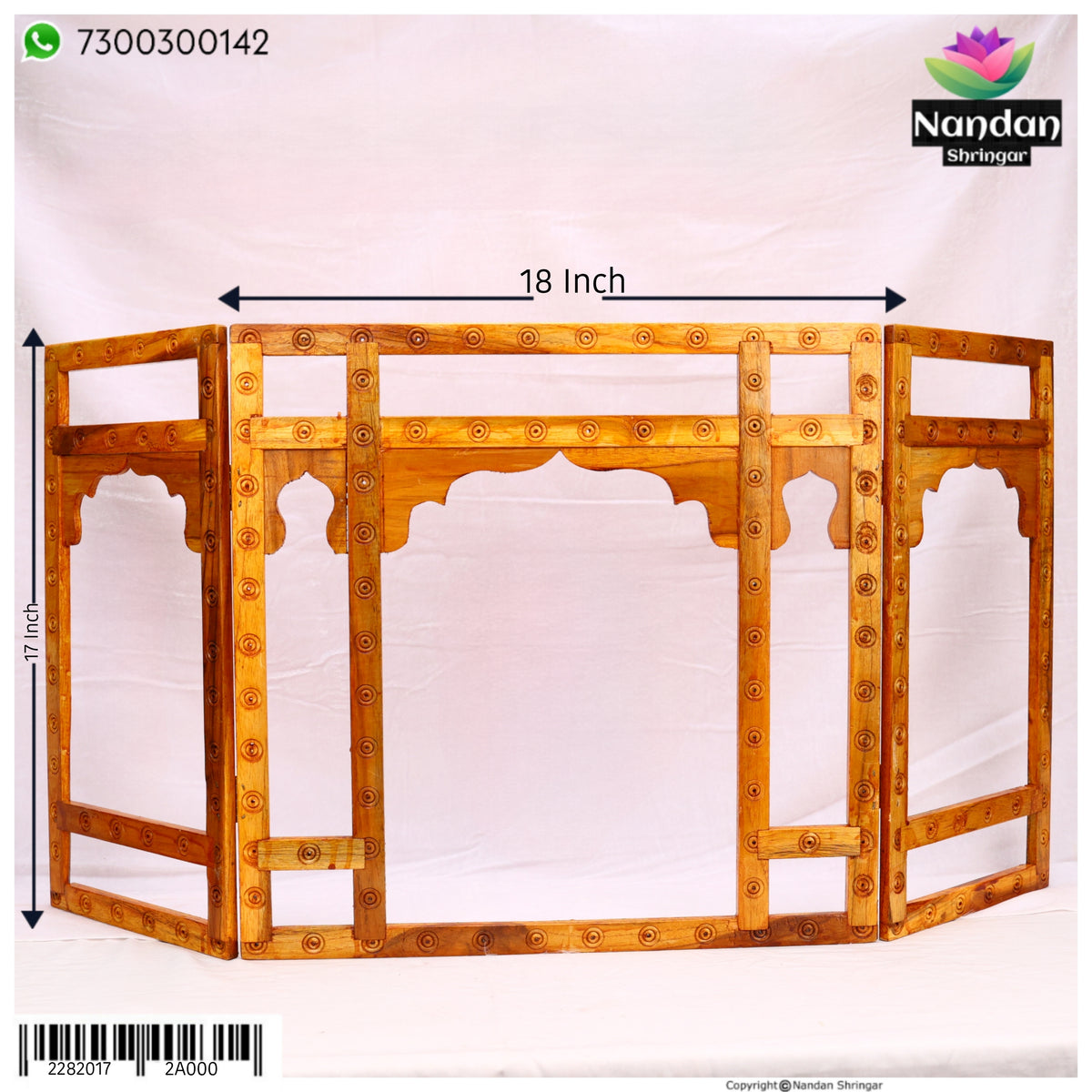 Fool Mandali ( 18 Inch ) Design 1