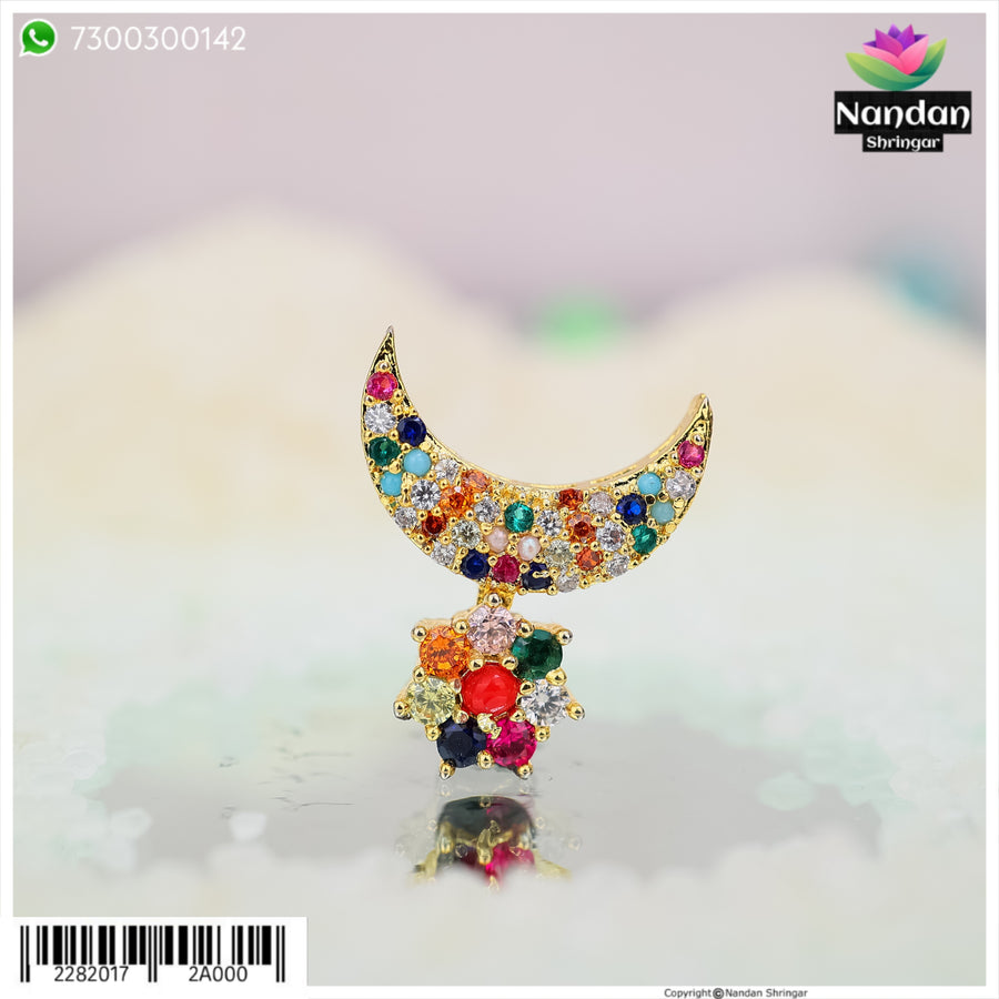 Shish Chandra Silver - Navrang (Folding)