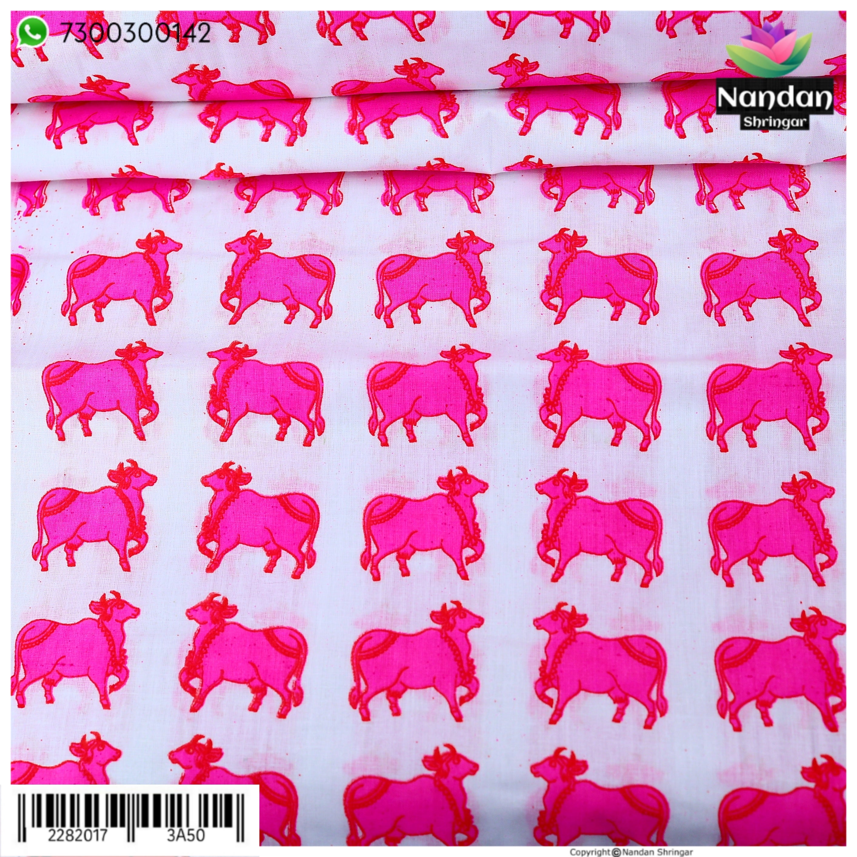 Cow Print Vastra - Pink