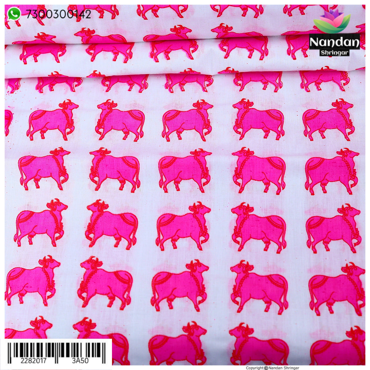 Cow Print Vastra - Pink
