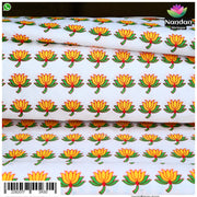 Kamal Talai Vastra - Yellow