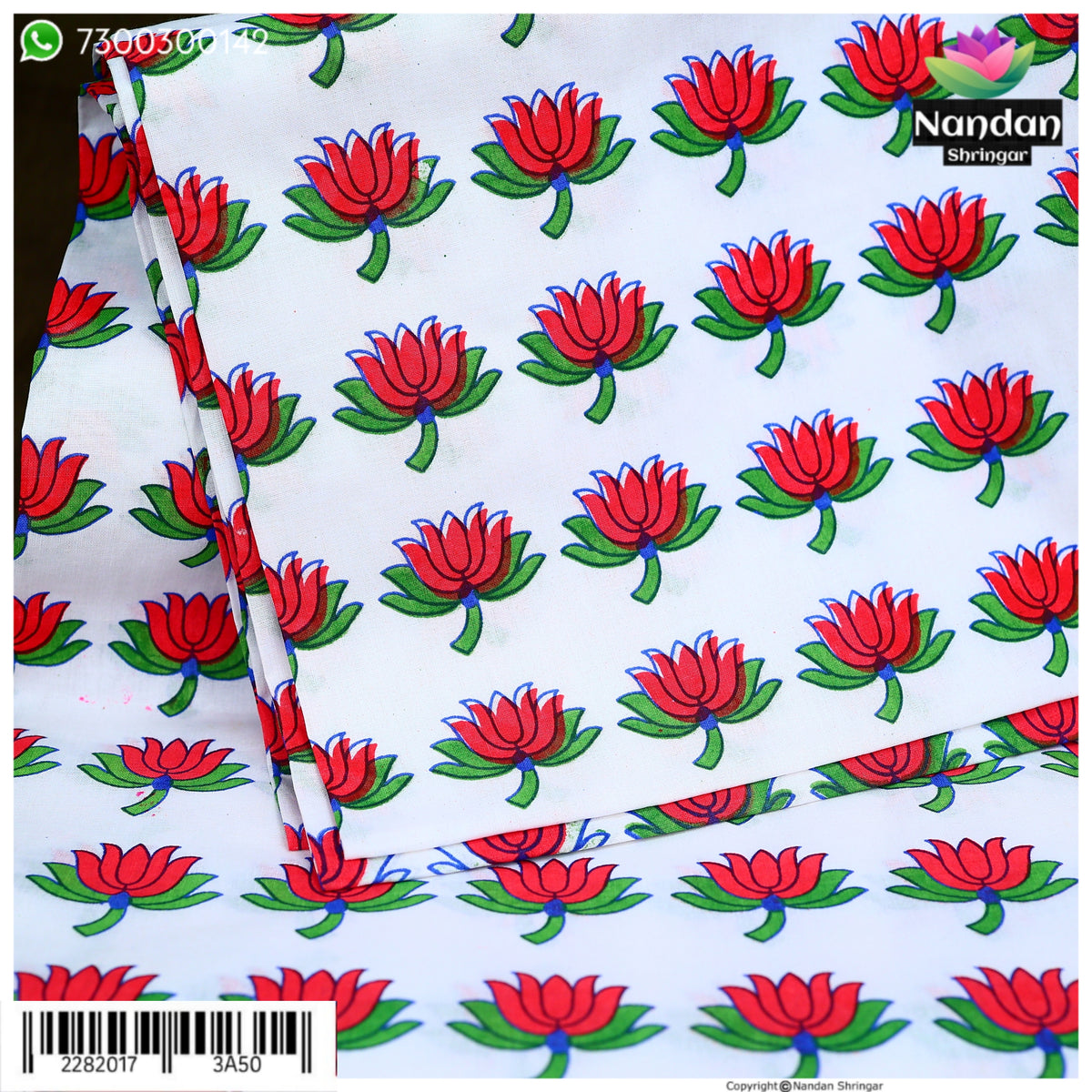 Kamal Talai Vastra - Red