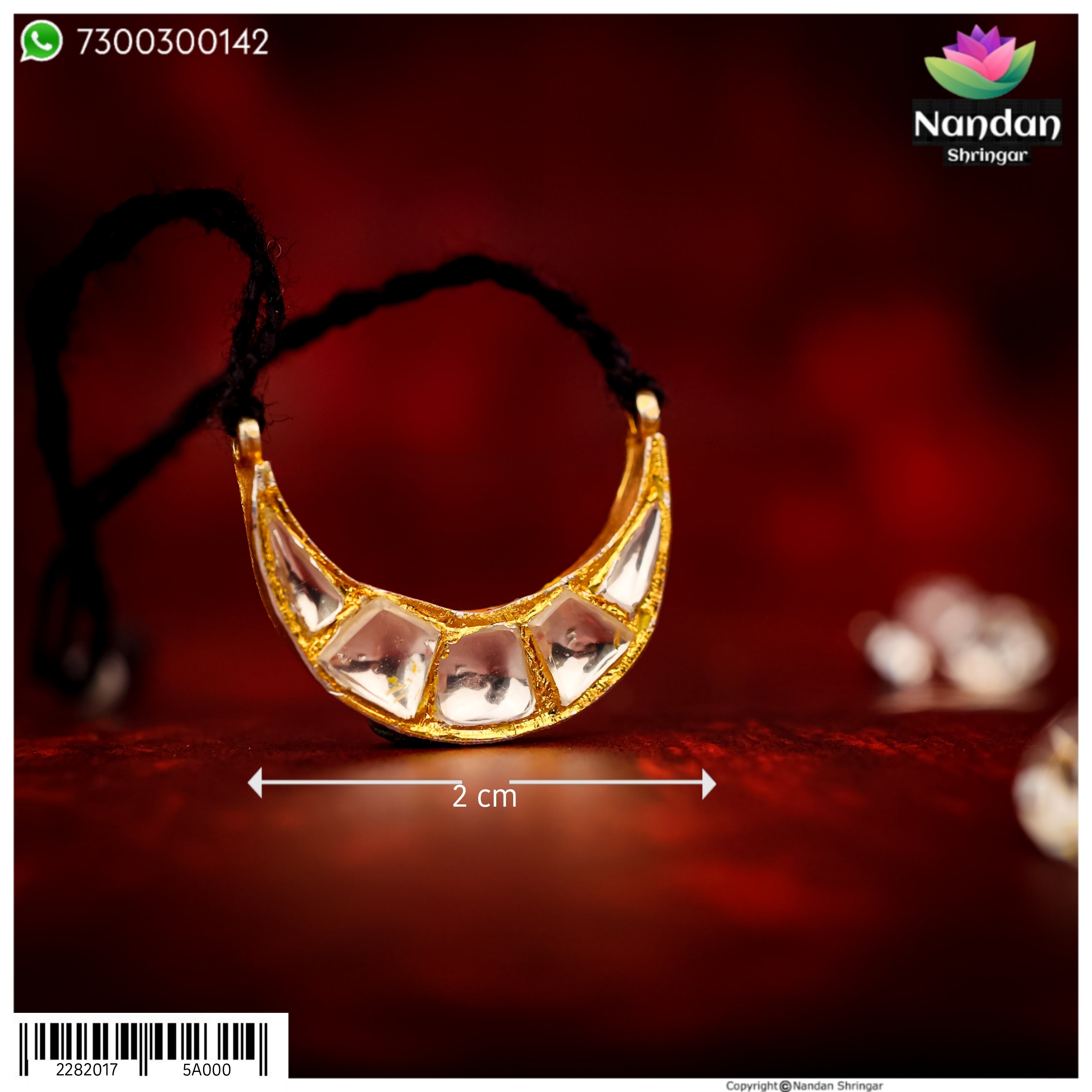 Jadaau Heera Haas - (Silver)