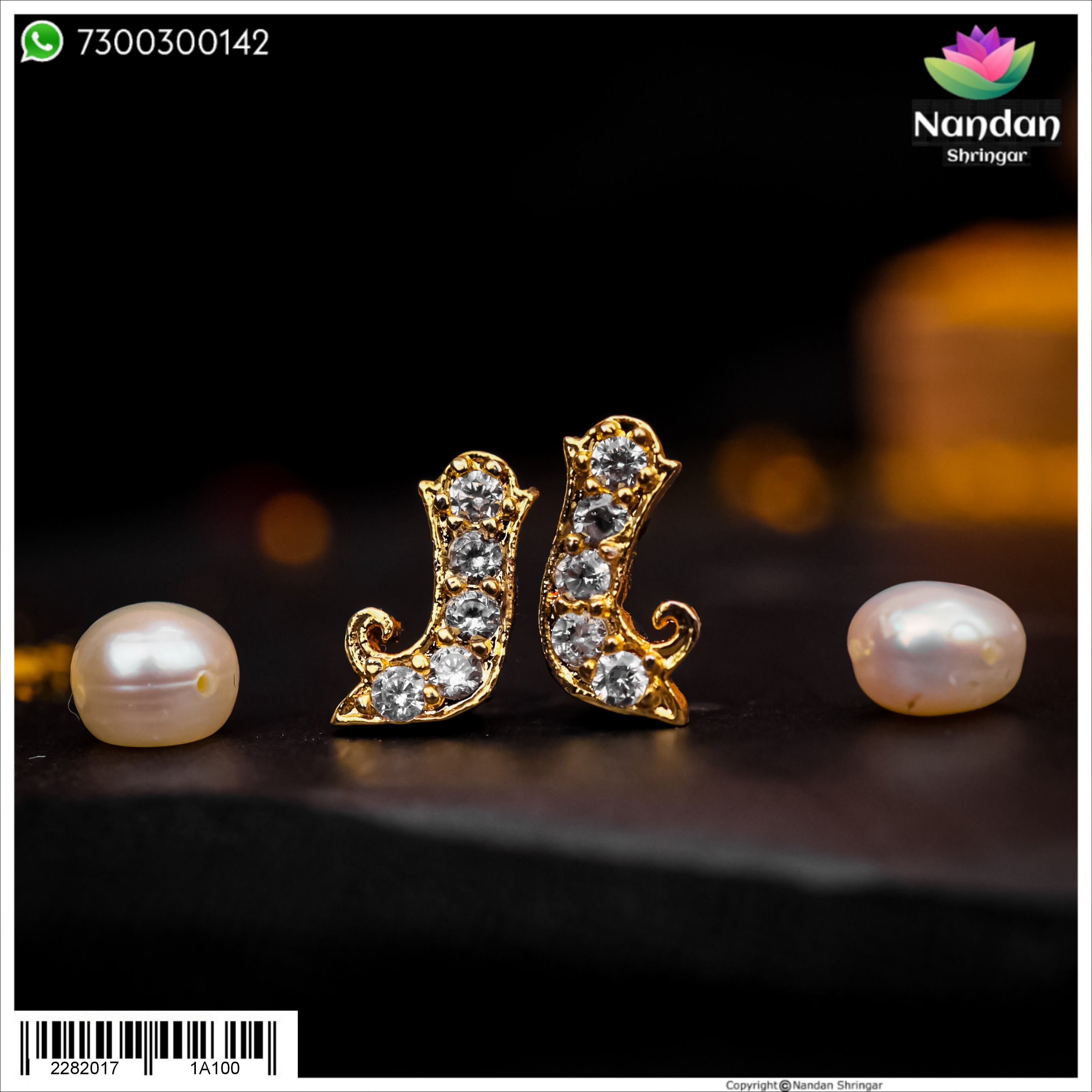 Akshay Tritiya Chandan Ko Shringar - Without Kade Nupur