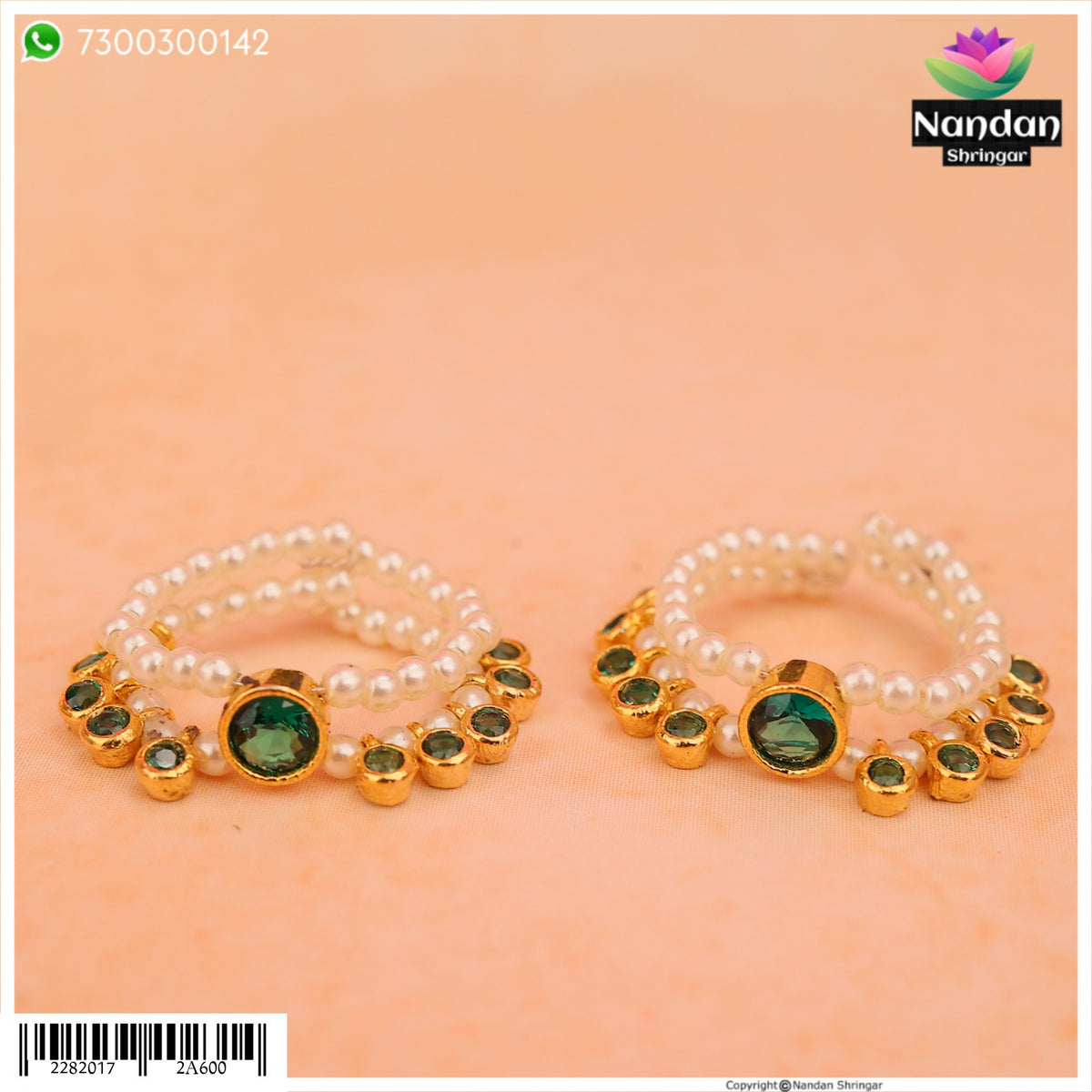 Nupur - Panna Moti (Silver)