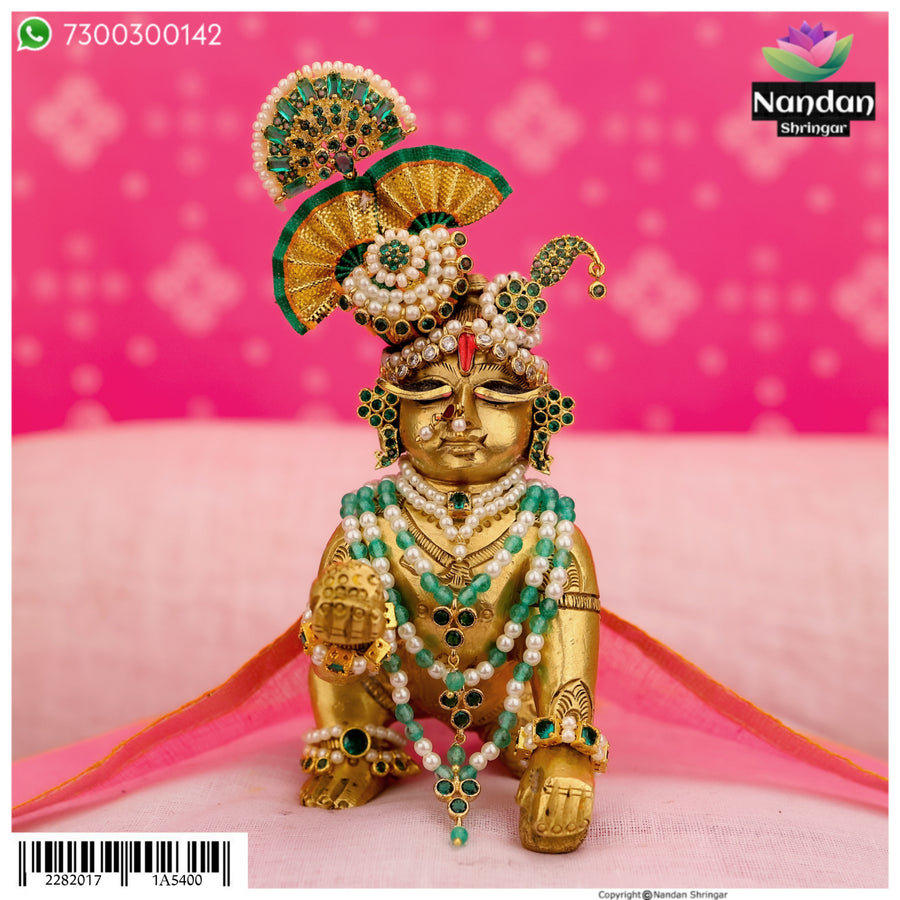 Ghera Ko Shringar Ko Shringar - (Panna)