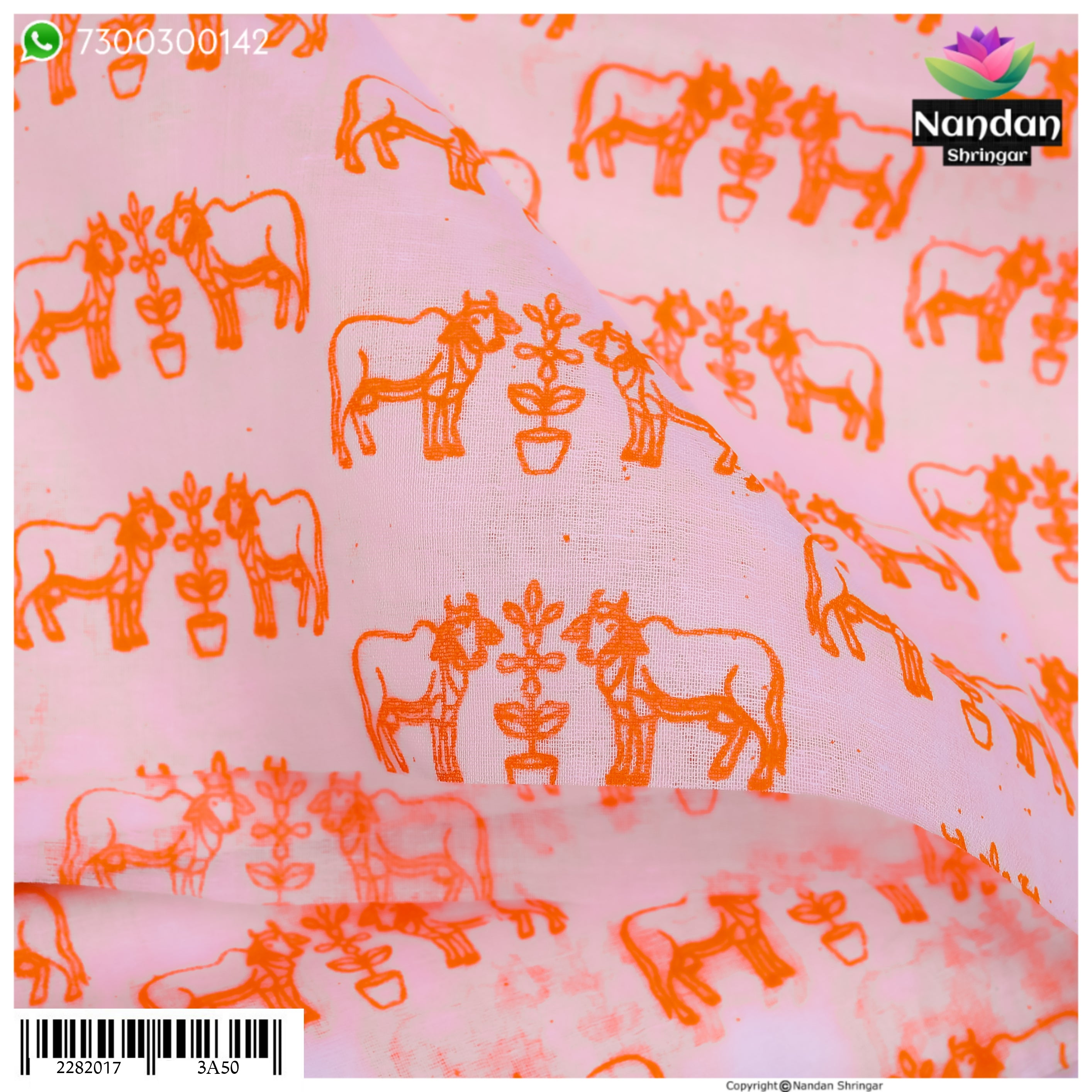 Chandan Chapa Vastra
