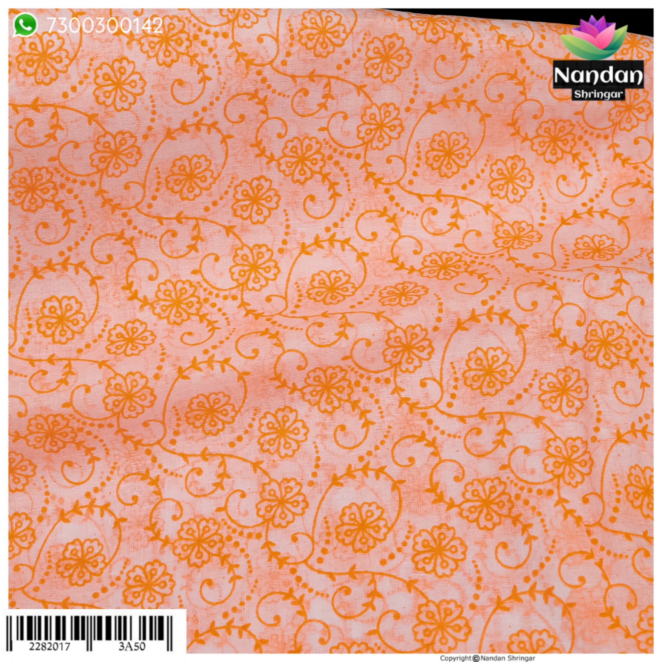Chandan Chapa Vastra